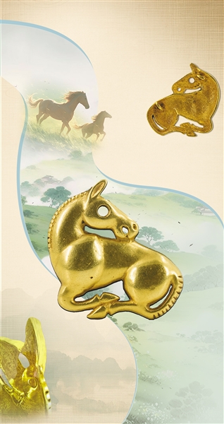 金驹回望祈岁宁