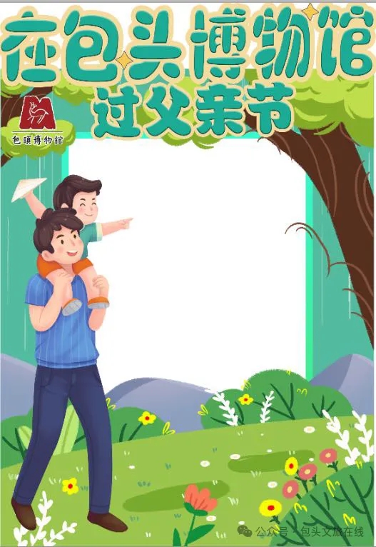 微信图片_20260617104232_4491_113.jpg