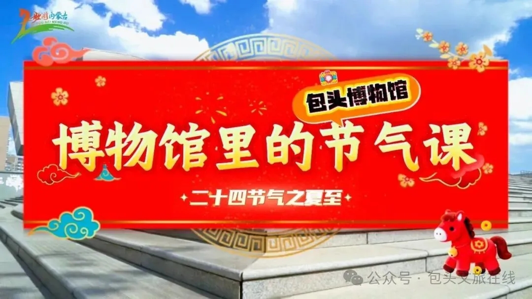 微信图片_20260617104232_4494_113.jpg