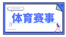 收藏！鄂尔多斯市五一文旅活动清单出炉，文艺演出、沙漠赛事、非遗国潮、群众文化......承包你的假期