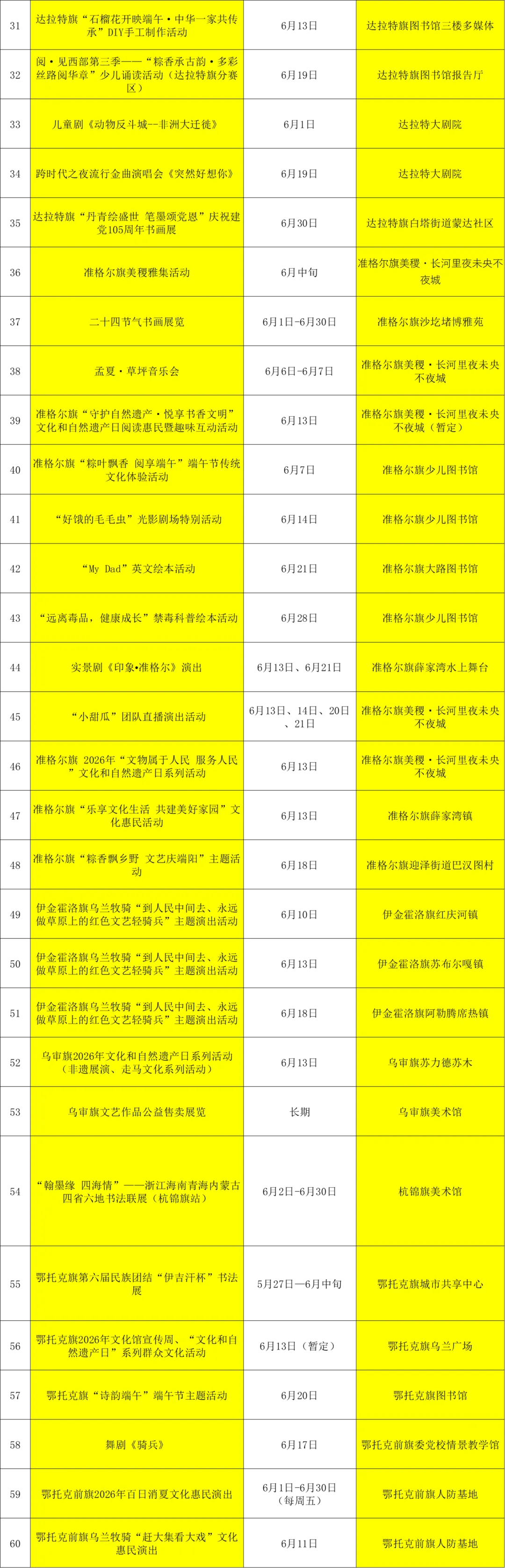 12.webp