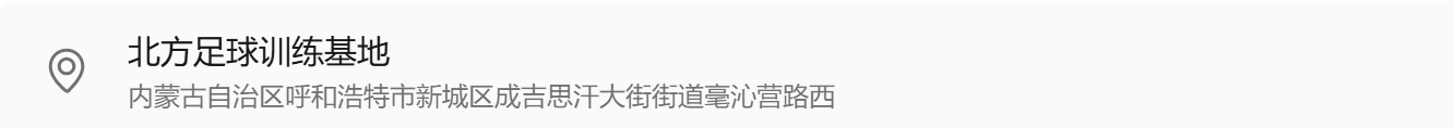 微信图片_20260615150421_4441_113.png