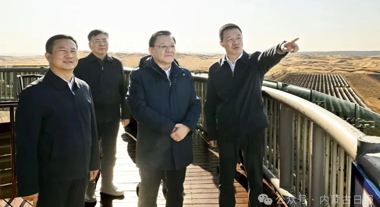 王伟中在鄂尔多斯市调研时强调 依靠创新驱动推进高质量发展