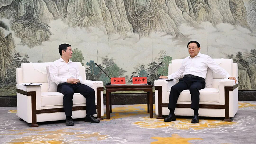 王伟中会见中国农业科学院院长黄三文