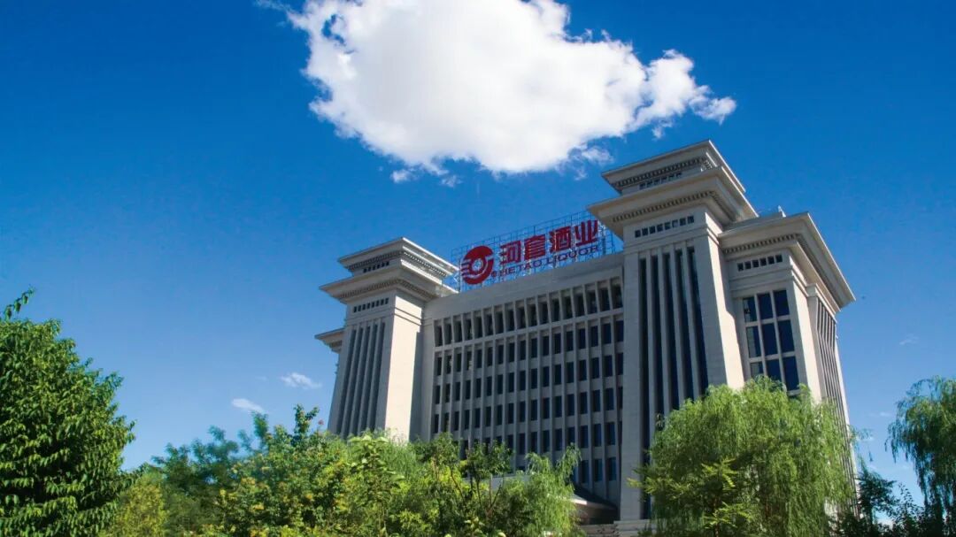 【4A】巴彦淖尔市河套酒业工业旅游区