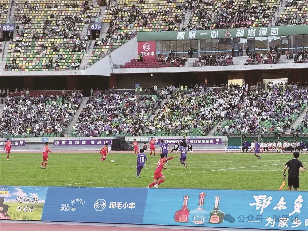 微信图片_20260525114442_4076_113.jpg