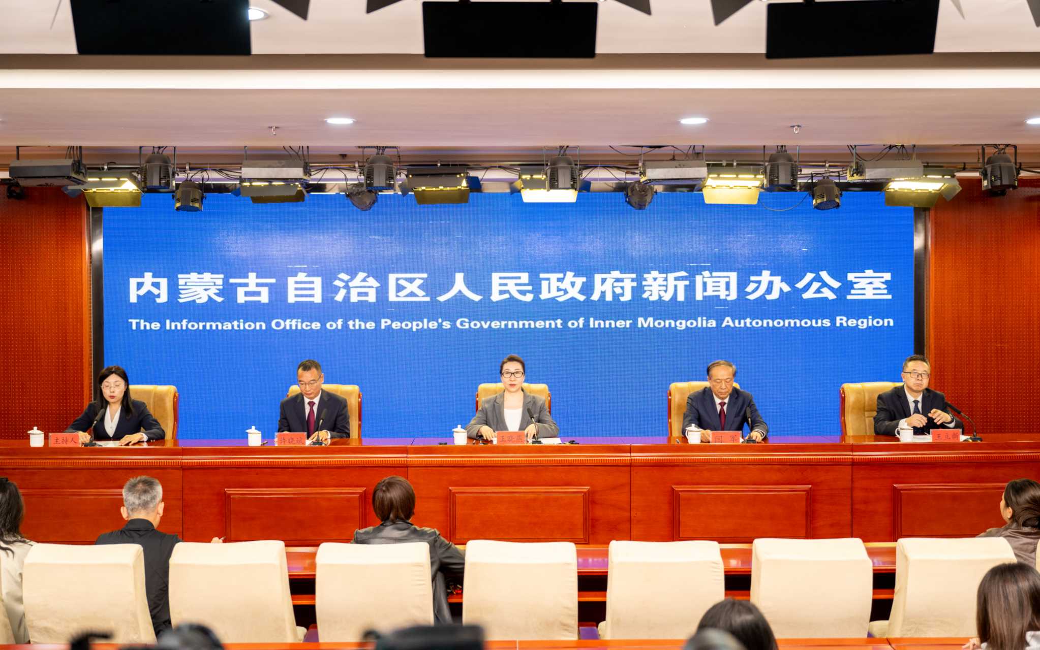 发布会.jpg