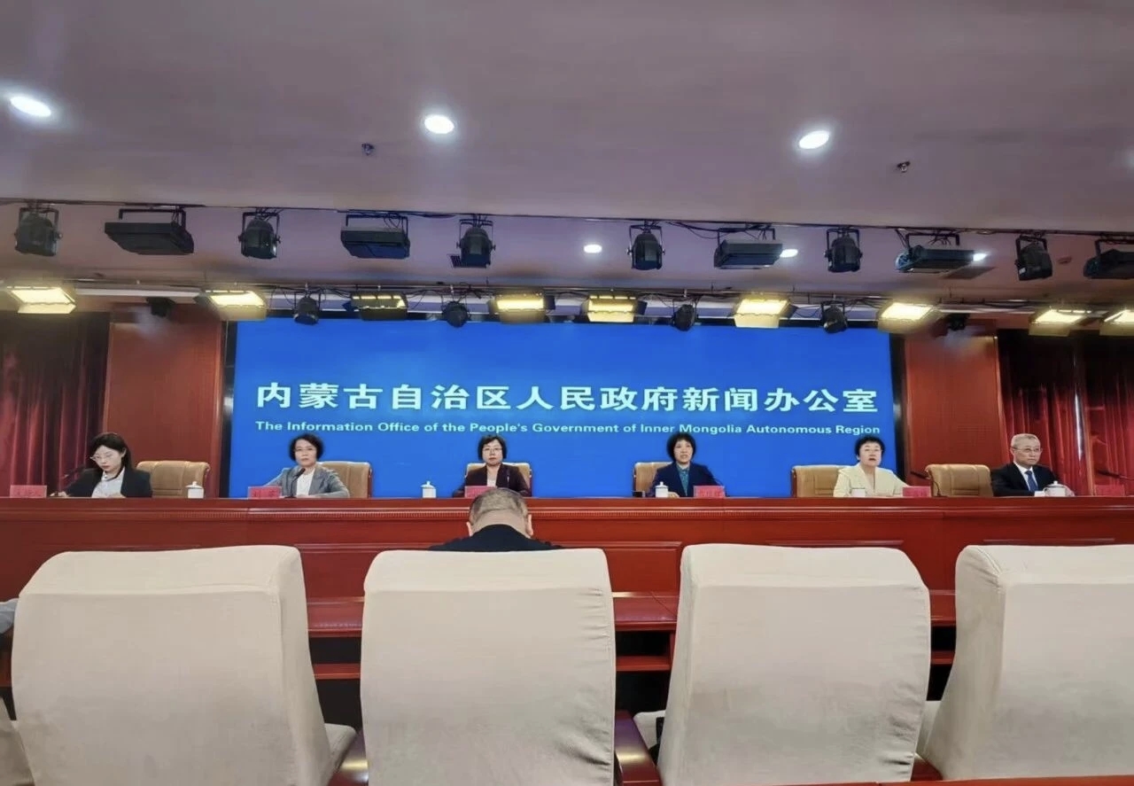 内蒙古举行全区生育友好型社会建设工程实施情况新闻发布会