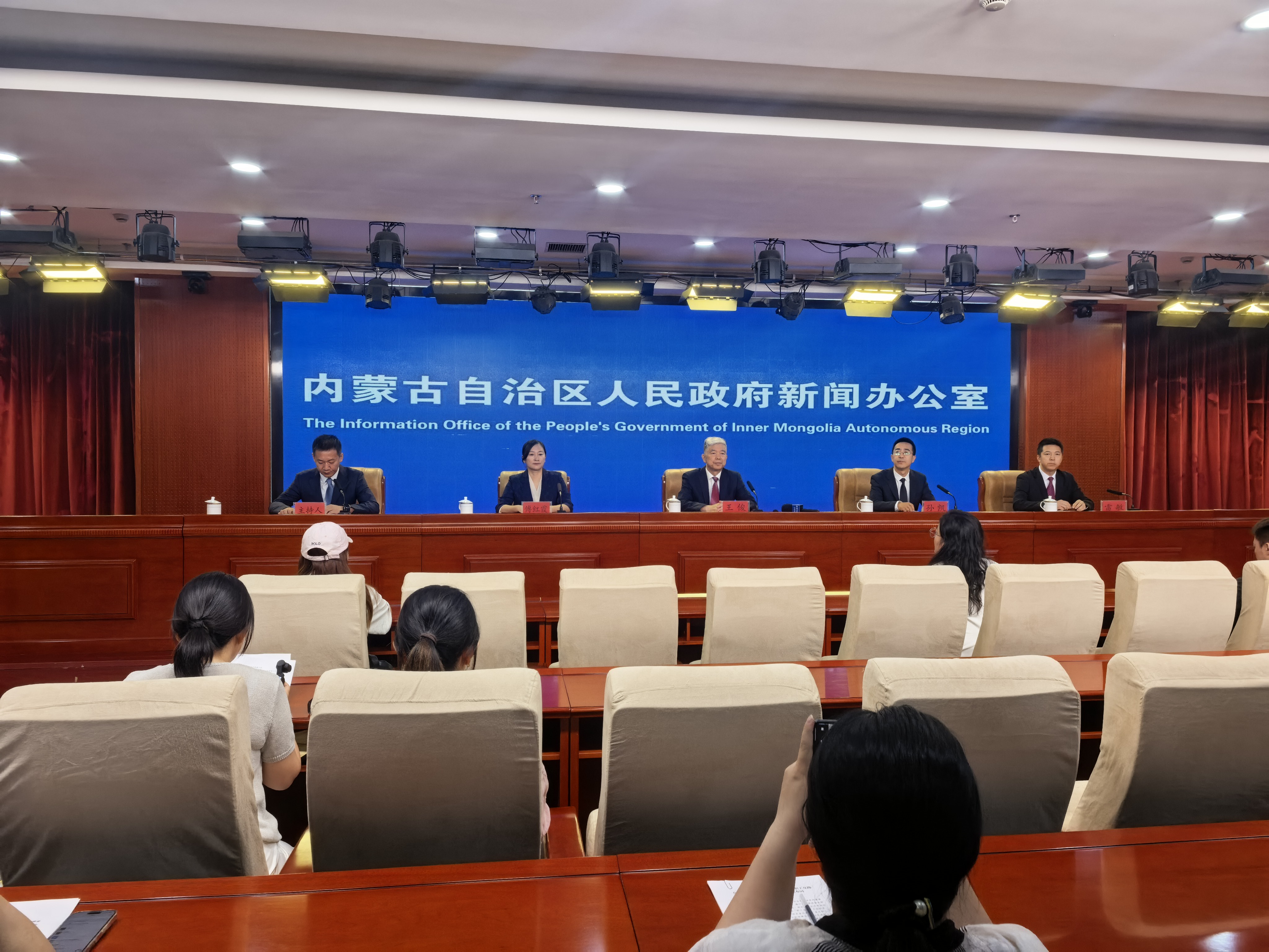 内蒙古举行内蒙古自治区总工会2027年度职工互助保障行动新闻发布会