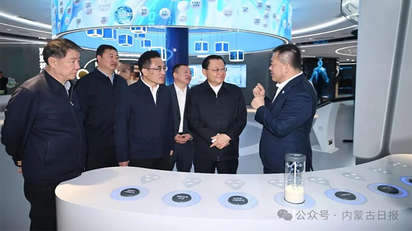 王伟中在呼和浩特市调研时强调坚持立党为公、为民造福、科学决策、真抓实干 扎实推动高质量发展、增进民生福祉