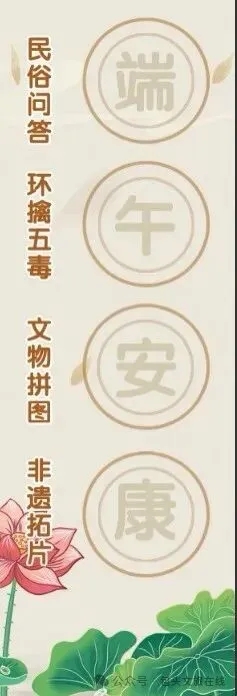 微信图片_20260617104149_4488_113.jpg