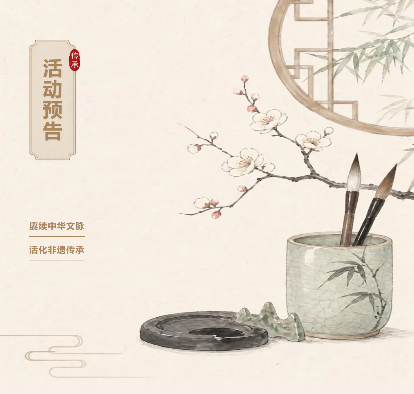 微信图片_20260605144150_4287_113.png