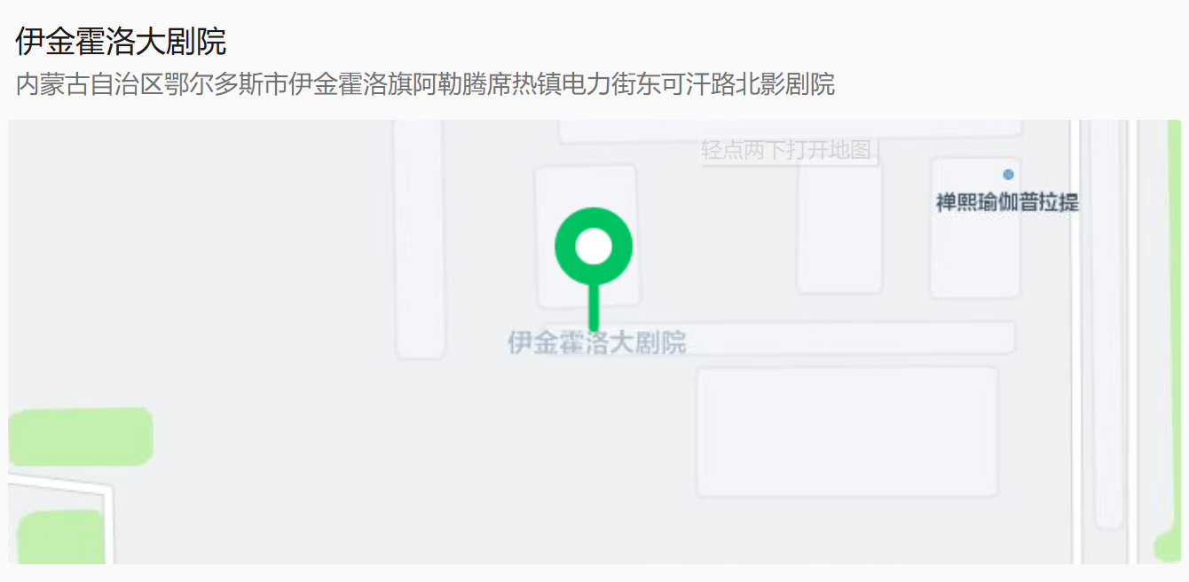 微信图片_20260528162401_4162_113.png